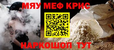PSILOCYBIN Малоярославец