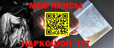 индика Малгобек