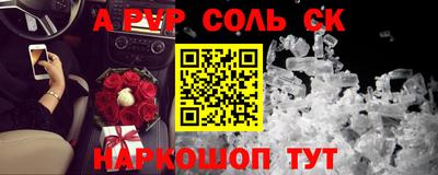 индика Малгобек