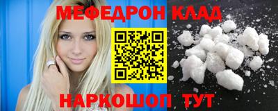 индика Малгобек