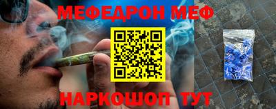 PSILOCYBIN Малоярославец