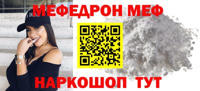 PSILOCYBIN Малоярославец