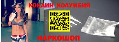 PSILOCYBIN Малоярославец