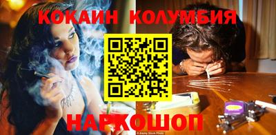 индика Малгобек