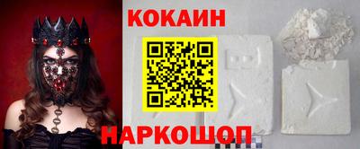 индика Малгобек