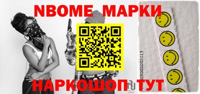 индика Малгобек
