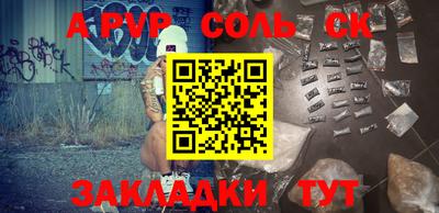 PSILOCYBIN Малоярославец