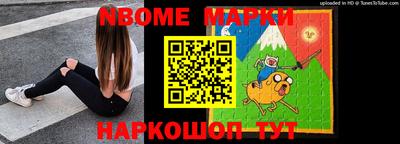 трава Мариинск