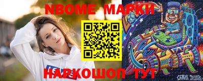 индика Малгобек
