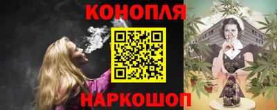 индика Малгобек