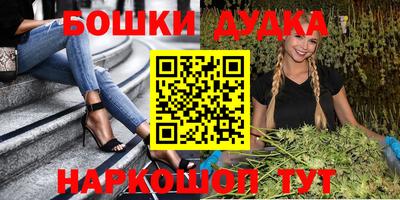 PSILOCYBIN Малоярославец