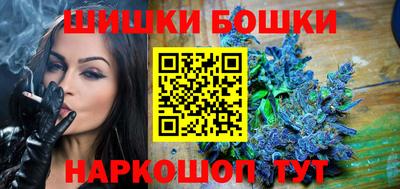 трава Мариинск