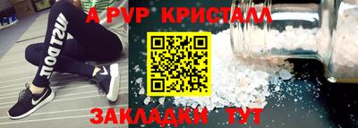 PSILOCYBIN Малоярославец