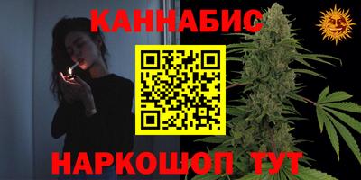 PSILOCYBIN Малоярославец