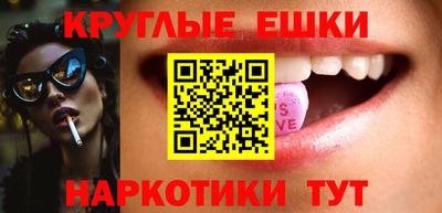 индика Малгобек