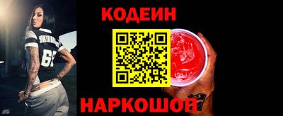 PSILOCYBIN Малоярославец