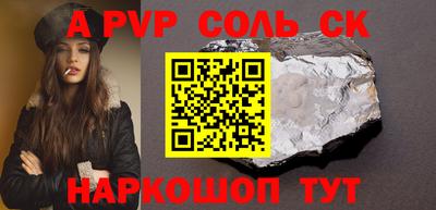 PSILOCYBIN Малоярославец