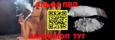 PSILOCYBIN Малоярославец