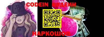 индика Малгобек