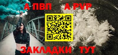 PSILOCYBIN Малоярославец