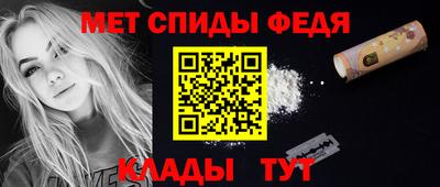 PSILOCYBIN Малоярославец