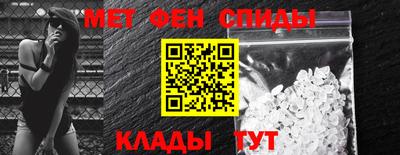 индика Малгобек