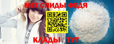 индика Малгобек