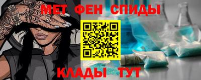 трава Мариинск