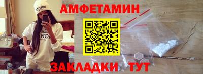 индика Малгобек