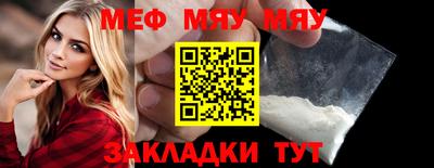 PSILOCYBIN Малоярославец