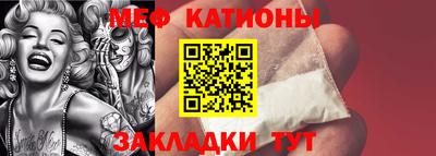 индика Малгобек