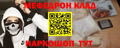 PSILOCYBIN Малоярославец