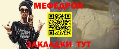 индика Малгобек