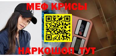 PSILOCYBIN Малоярославец